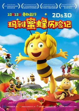 福利视频一二三区