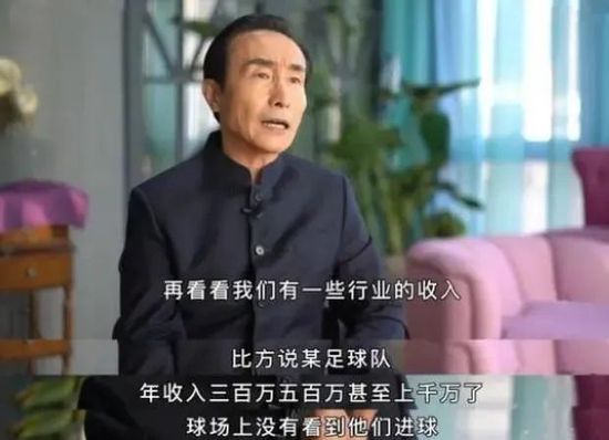 蛮好人生免费完整版