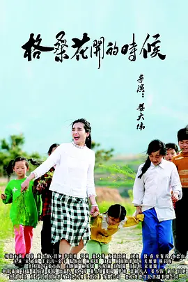 一本久道av加勒比