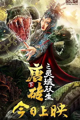 午夜精品久久久久久久久久久久久