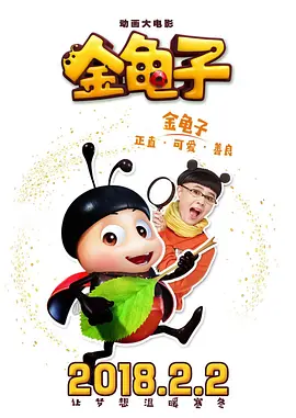 久久精品免费看