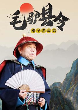 在线亚洲v日韩v