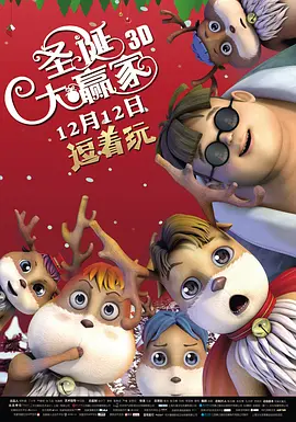 亚洲欧美黄色片