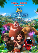 百度骚导航