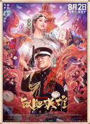 在线看福利影