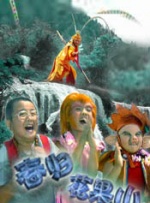黛玉夹得好紧太爽了h