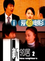 一二三区精品福利视频