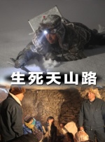 另类免费视频