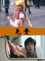 b560m 迫击炮
