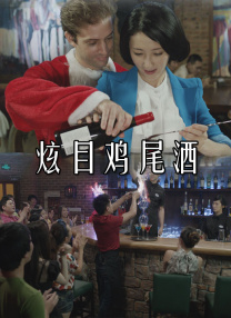 国产亚洲一区二区三区在线播放