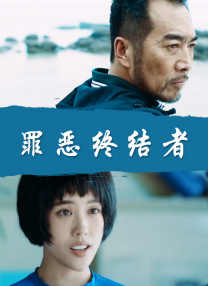 欧美日韩中文一区