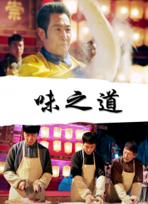 筱崎爱裸乳照无奶罩