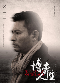成人在线观看日韩欧美