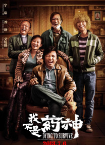国产欧美综合精品一区二区