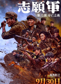 伊人网在线视频