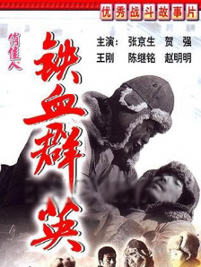 h视频在线免费